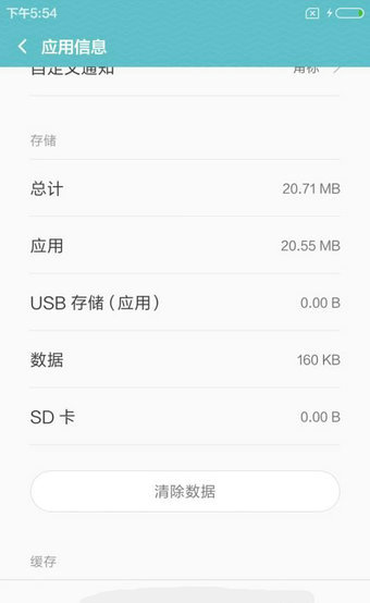 Pokemon go怎么注册港服账号 口袋妖怪go港服账号注册方法 Pokemon go怎么注册港服账号 口袋妖怪go港服账号注册方法