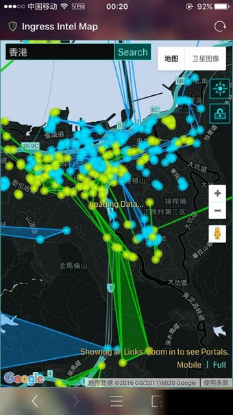Pokemon go香港道馆补给点在哪 口袋妖怪Go香港道馆补给点分布图