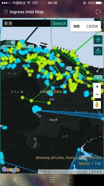 Pokemon go香港道馆补给点在哪 口袋妖怪Go香港道馆补给点分布图