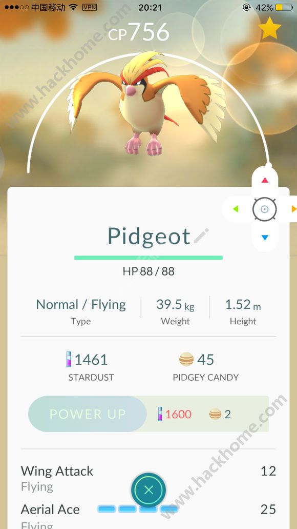 PokemonGo宠物先进化还是先强化？ 口袋妖怪go精灵进化技巧[图]图片1