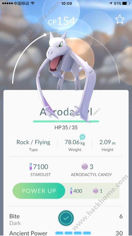 PokemonGo如何分别极品精灵？ 口袋妖怪go极品宠物分辨方法[图]图片1